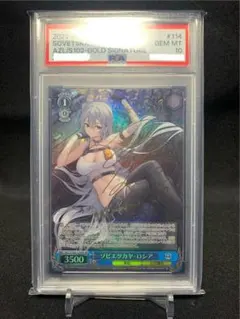 2026年最新】ヴァイスシュヴァルツ アズールレーンの人気アイテム