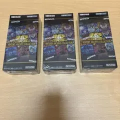 2026年最新】遊戯王 未開封 パック 3期の人気アイテム - メルカリ