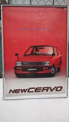 2026年最新】旧車ポスターの人気アイテム - メルカリ