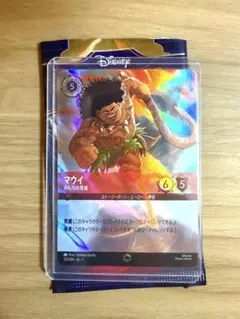 2026年最新】エンチャンテッド ロルカナ マウイの人気アイテム - メルカリ