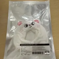 2026年最新】ジニレット ペンライトカバーの人気アイテム - メルカリ