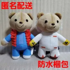 2026年最新】マーティ＆ドクの人気アイテム - メルカリ