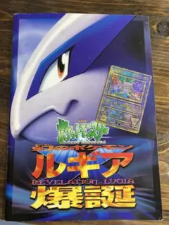 m51083237988_1.jpg?1768371117