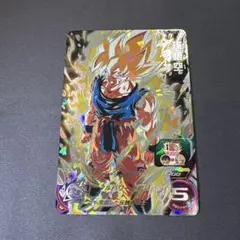 2026年最新】激怒悟空 ドラゴンボールヒーローズの人気アイテム - メルカリ