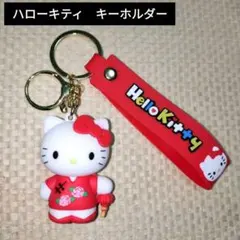 2026年最新】上海キティの人気アイテム - メルカリ