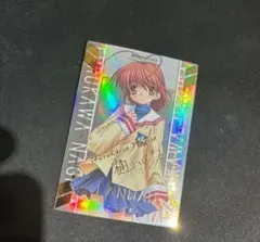 2026年最新】ヴァイス サイン keyの人気アイテム - メルカリ