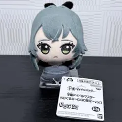 2026年最新】学園アイドルマスター ちびぐるみ 月村手毬の人気アイテム