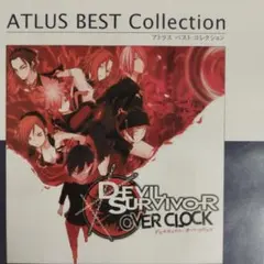 2026年最新】3DS デビルサバイバー オーバークロックの人気アイテム
