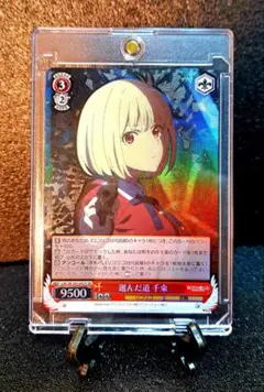 2026年最新】リコリスリコイル ヴァイスシュヴァルツの人気アイテム