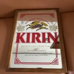 2026年最新】キリンビール 鏡の人気アイテム - メルカリ
