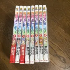 2026年最新】理想のヒモ生活の人気アイテム - メルカリ
