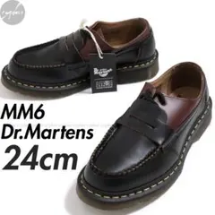 2026年最新】MM6 ドクターマーチンの人気アイテム - メルカリ