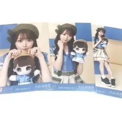 2026年最新】大谷_映美里の人気アイテム - メルカリ