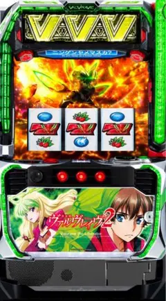 2026年最新】ヴァルブレイブ 実機の人気アイテム - メルカリ