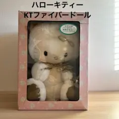 2026年最新】キティ バイオリンの人気アイテム - メルカリ