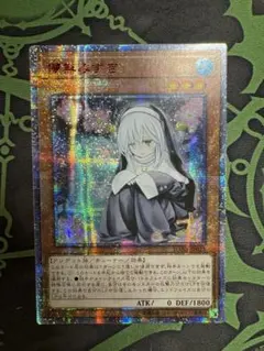 2026年最新】儚無みずき 20thの人気アイテム - メルカリ