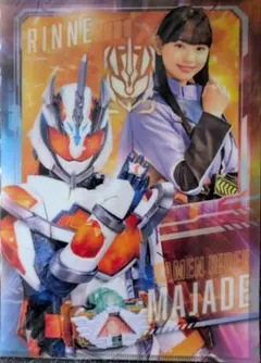 2026年最新】九堂りんね ガンバレジェンズの人気アイテム - メルカリ