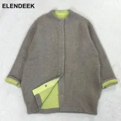 2026年最新】エレンディーク ラクーンカーディガンの人気アイテム