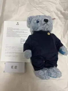 2026年最新】テディベア シュタイフ 五条悟の人気アイテム - メルカリ