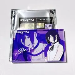 2026年最新】チェンソーマントレーディングアクリルブロックの人気