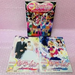 2026年最新】北川景子 セーラームーン 画像の人気アイテム - メルカリ