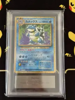 2026年最新】カメックス クラシックの人気アイテム - メルカリ