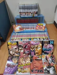 2026年最新】バキ道 全巻の人気アイテム - メルカリ