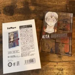 2026年最新】北信介 バースデイ アクリルブロックの人気アイテム