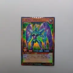 2026年最新】プリズマー スリーブの人気アイテム - メルカリ