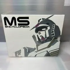 2026年最新】機動戦士ガンダム MS大図鑑 宇宙世紀ボックスの人気