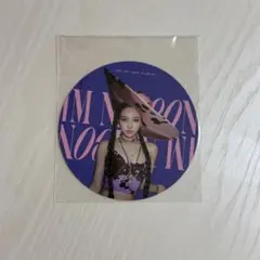 2026年最新】TWICEアメリカ限定の人気アイテム - メルカリ