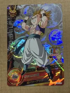 2026年最新】ドラゴンボールヒーローズ h3 cpの人気アイテム - メルカリ