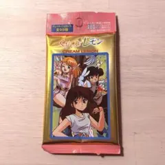 2026年最新】レモン くりいむの人気アイテム - メルカリ