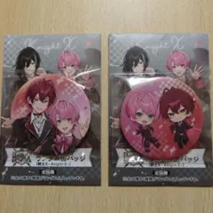 2026年最新】ばぁうくんグッズの人気アイテム - メルカリ