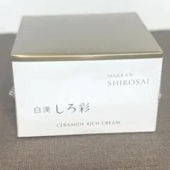 2026年最新】しろ彩 白漢の人気アイテム - メルカリ