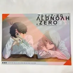 2026年最新】アルドノア・ゼロ クリアファイルの人気アイテム - メルカリ