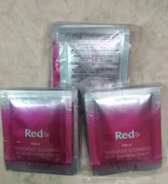 2026年最新】ポーラ red b.a クレンジングクリームの人気アイテム