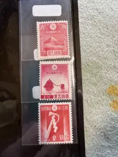 2026年最新】使用済み切手 大正の人気アイテム - メルカリ