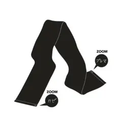 2026年最新】藤井風 タオルの人気アイテム - メルカリ