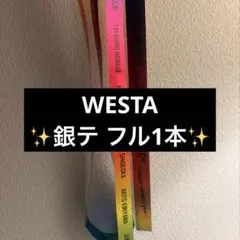 2026年最新】カウコン銀テの人気アイテム - メルカリ