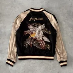 2026年最新】雅結 スカジャンの人気アイテム - メルカリ