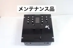 2026年最新】テクニクス ミキサーの人気アイテム - メルカリ