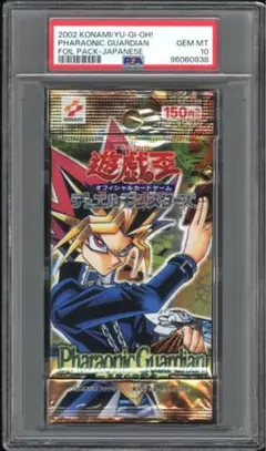 2026年最新】王家の守護者の人気アイテム - メルカリ