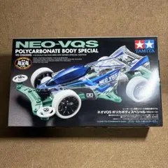 2026年最新】ミニ四駆 バンキッシュの人気アイテム - メルカリ