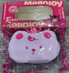 2026年最新】チーズスクイーズの人気アイテム - メルカリ