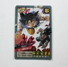 2026年最新】ドラゴンボールGT カードダス 孫悟空の人気アイテム