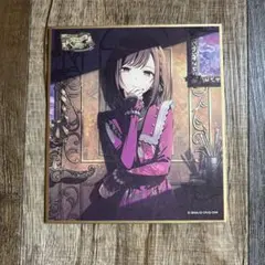 2026年最新】プロセカ東雲絵名色紙の人気アイテム - メルカリ