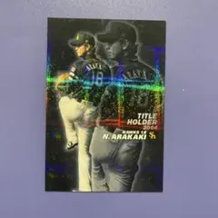 2026年最新】新垣渚の人気アイテム - メルカリ