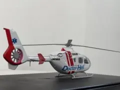 2026年最新】Revell 航空機・ヘリコプターの人気アイテム - メルカリ