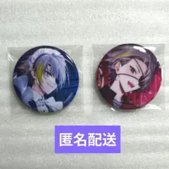 2026年最新】18Trip エイトリの人気アイテム - メルカリ